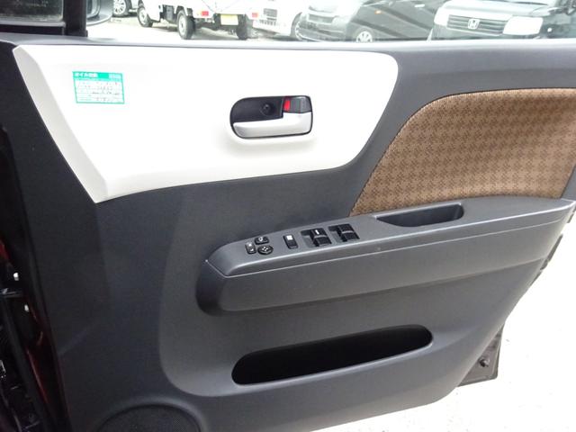 モコ X プッシュスタート スマートキー ナビ TV Bカメラ(22枚目)