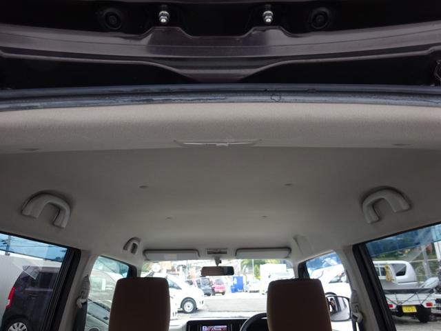 モコ X プッシュスタート スマートキー ナビ TV Bカメラ(28枚目)