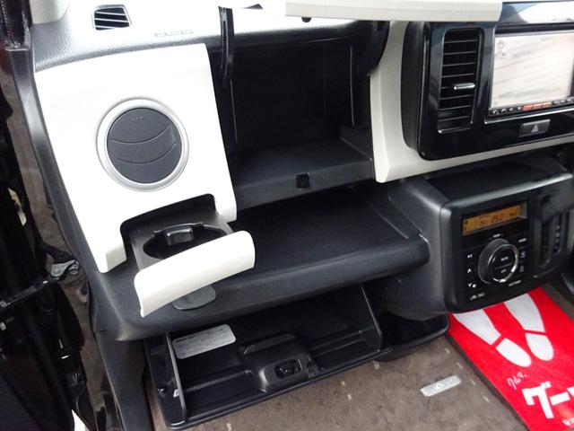 モコ X プッシュスタート スマートキー ナビ TV Bカメラ(31枚目)