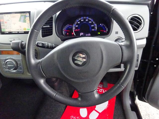 レザーステアリング