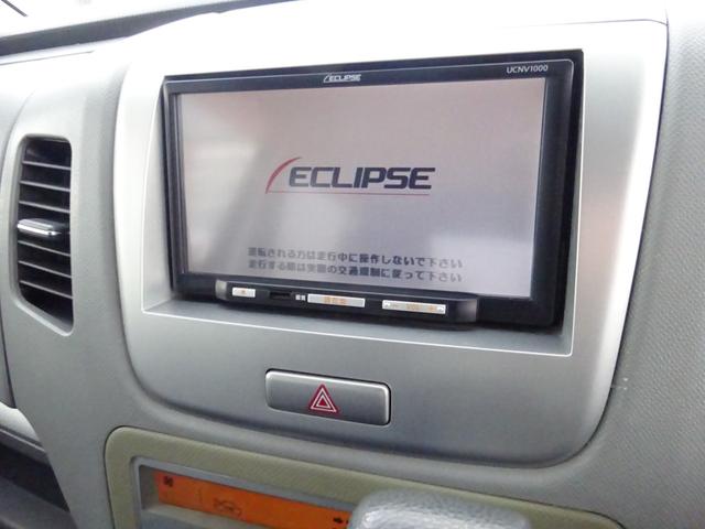 エクリプスナビ