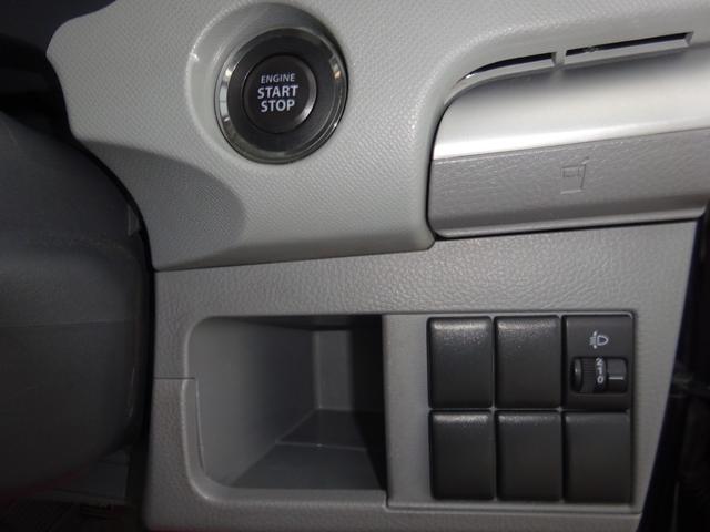 プッシュスタート