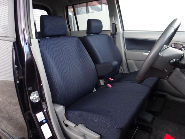 クリーニング済みの綺麗な内装