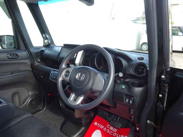 N-BOX G SSパッケージ 4WD ナビ TV 両側パワースライド(16枚目)