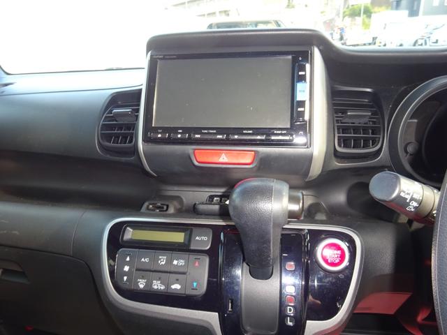 N-BOX G SSパッケージ 4WD ナビ TV 両側パワースライド(17枚目)