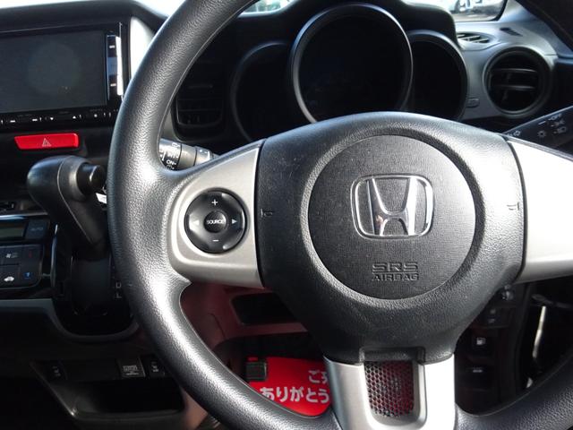 N-BOX G SSパッケージ 4WD ナビ TV 両側パワースライド(18枚目)