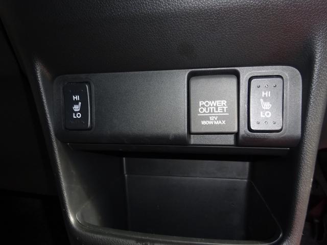 N-BOX G SSパッケージ 4WD ナビ TV 両側パワースライド(21枚目)