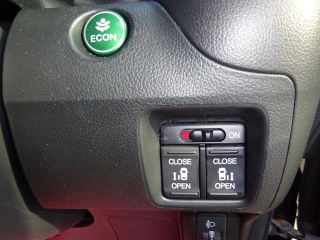 N-BOX G SSパッケージ 4WD ナビ TV 両側パワースライド(22枚目)