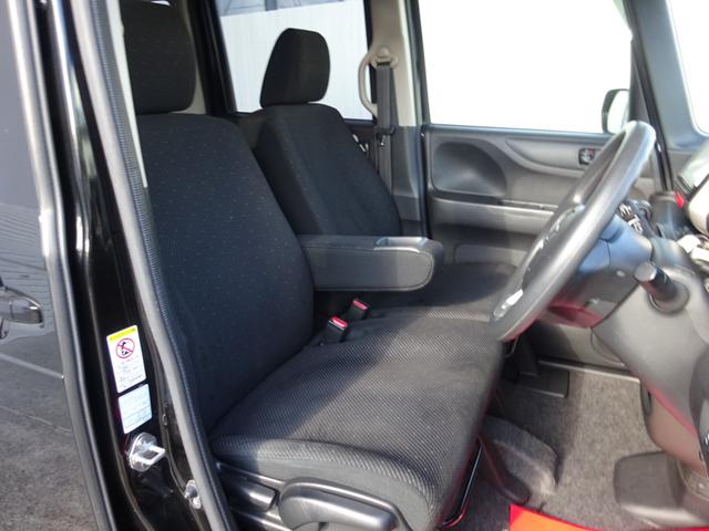 N-BOX G SSパッケージ 4WD ナビ TV 両側パワースライド(24枚目)