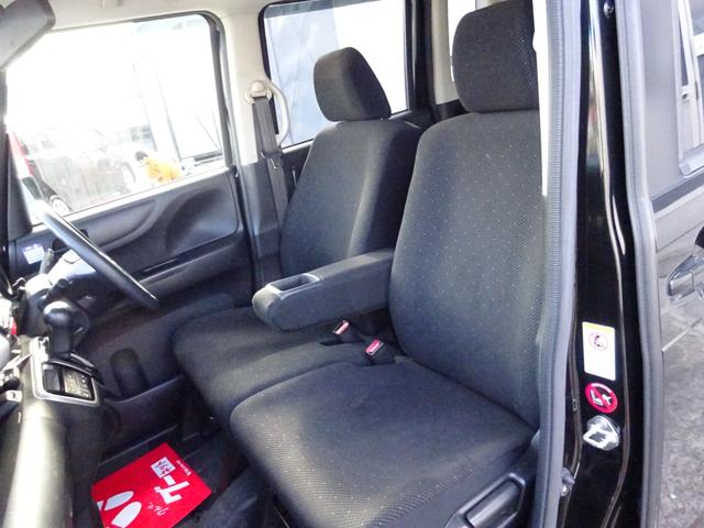 N-BOX G SSパッケージ 4WD ナビ TV 両側パワースライド(25枚目)