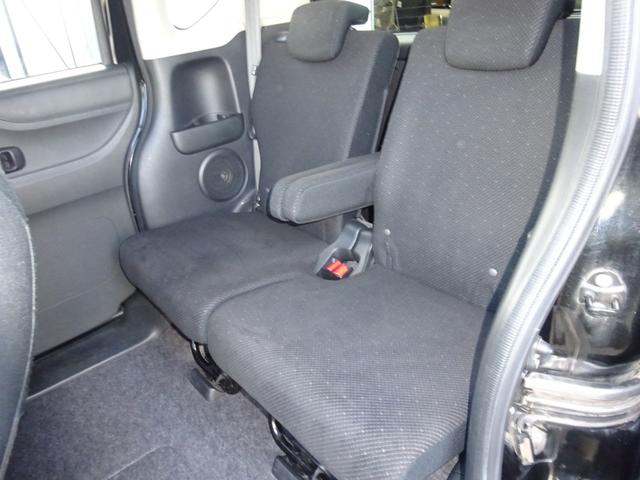 N-BOX G SSパッケージ 4WD ナビ TV 両側パワースライド(26枚目)