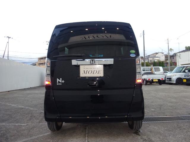 N-BOX+ G・ターボパッケージ 両側パワースライド ナビ(3枚目)