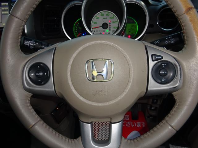 N-BOX+ G・ターボパッケージ 両側パワースライド ナビ(20枚目)