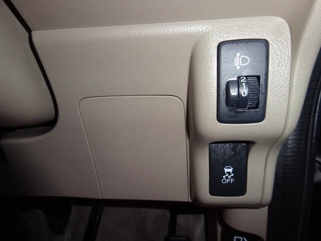 N-BOX+ G・ターボパッケージ 両側パワースライド ナビ(23枚目)