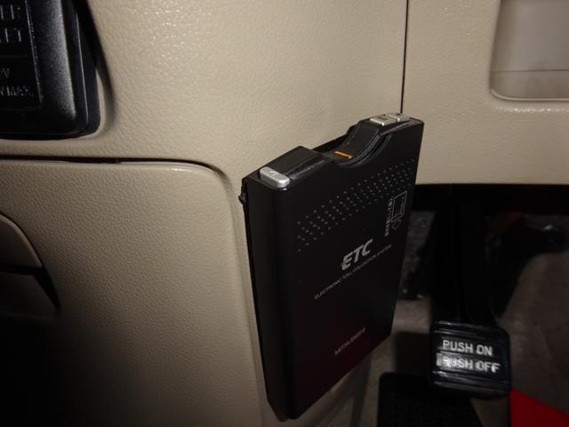 N-BOX+ G・ターボパッケージ 両側パワースライド ナビ(25枚目)