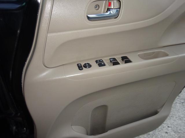 N-BOX+ G・ターボパッケージ 両側パワースライド ナビ(26枚目)