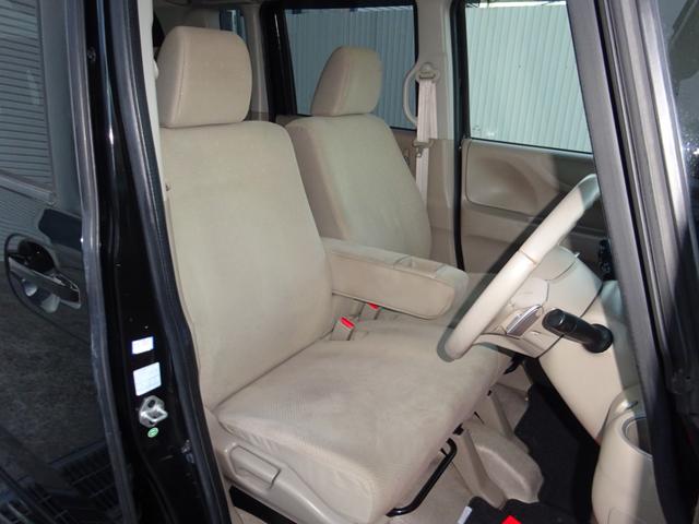 N-BOX+ G・ターボパッケージ 両側パワースライド ナビ(27枚目)