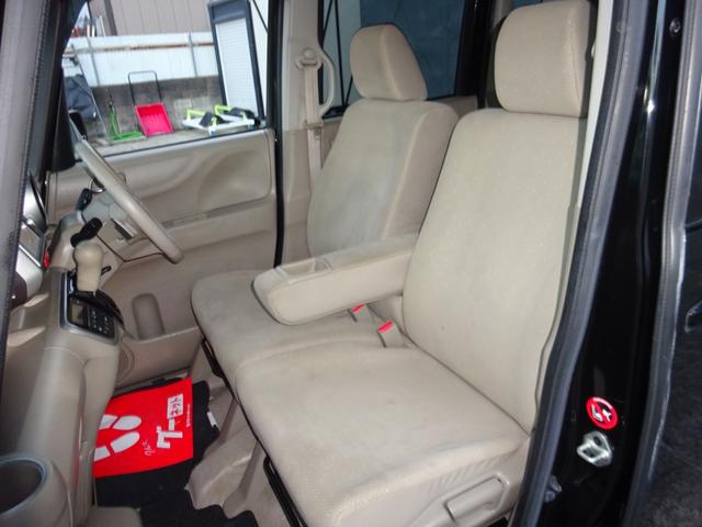 N-BOX+ G・ターボパッケージ 両側パワースライド ナビ(28枚目)