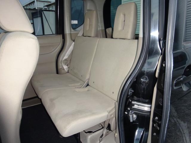 N-BOX+ G・ターボパッケージ 両側パワースライド ナビ(29枚目)