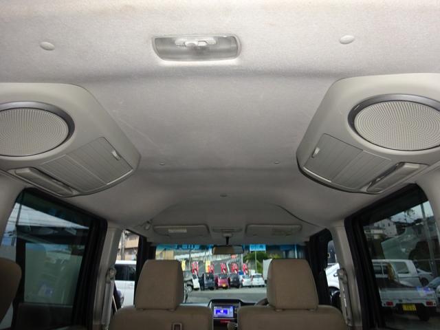 N-BOX+ G・ターボパッケージ 両側パワースライド ナビ(32枚目)