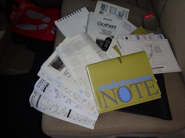 N-BOX+ G・ターボパッケージ 両側パワースライド ナビ(35枚目)