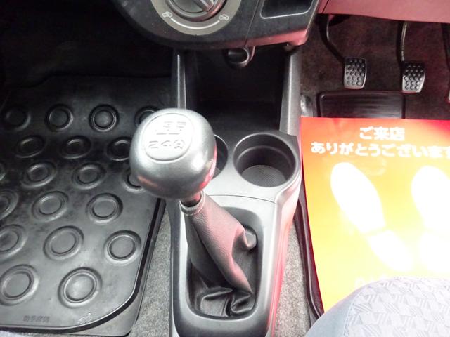 ミラ ＴＸ　ＴＸ（４名）　　５速マニュアル　キーレス　クラッチＯＨ渡し（21枚目）