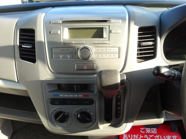 ワゴンR FXリミテッド 純正エアロ プッシュスタート スマートキー(18枚目)