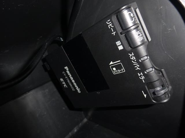 ハイエースワゴン GL ファインテックツアラー仕様 4席キャプテンシート(25枚目)