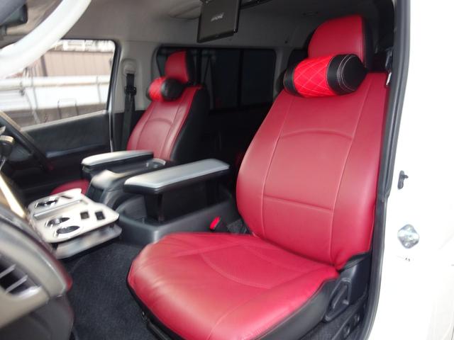 ハイエースワゴン GL ファインテックツアラー仕様 4席キャプテンシート(29枚目)