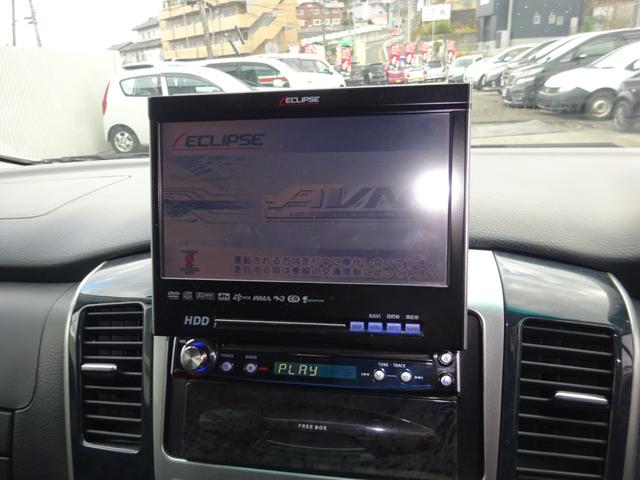 �G�N���v�X�i�r