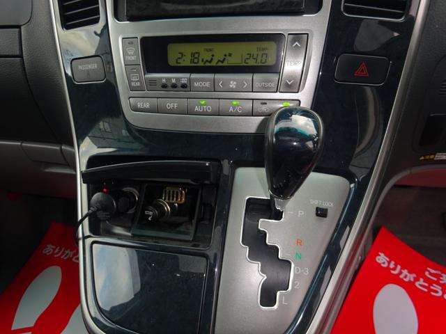 �R���r�V�t�g�m�u