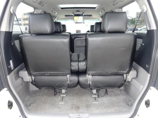 �׎��L�X�Y��