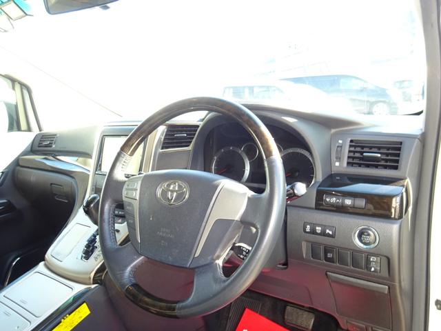 �Y��ȃC���p�l����