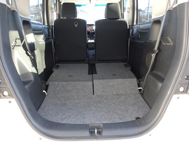 Ｎ－ＢＯＸカスタム Ｇ・Ｌパッケージ　４ＷＤ　ＡＢＳ　スマートキー　ナビ　ＴＶ　Ｂカメラ　パワスラ（32枚目）