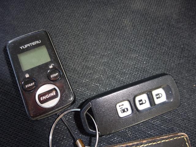 Ｎ－ＢＯＸカスタム Ｇ・Ｌパッケージ　４ＷＤ　ＡＢＳ　スマートキー　ナビ　ＴＶ　Ｂカメラ　パワスラ（34枚目）