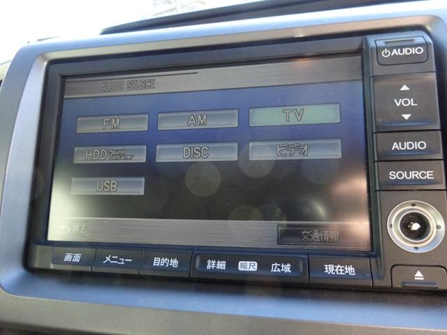 ステップワゴンスパーダ Z インターナビセレクション ナビ TV Bカメラ 両側パワースライドドア(21枚目)