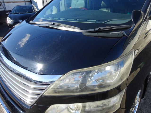 �{���l�b�g�̏�ԉ��X