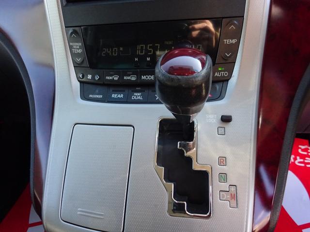 �R���r�V�t�g�m�u