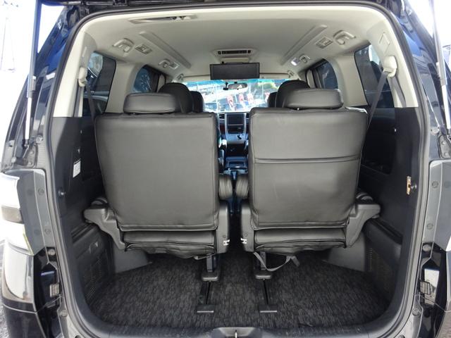 �׎��L�X�Y��