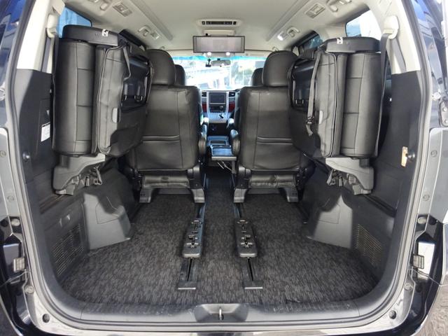 �T�[�h�V�[�g���[��