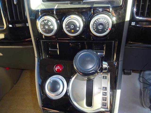 デリカＤ：５ Ｇ　パワーパッケージ　４ＷＤ　１６インチ　グリルガード　バグガード　シートジャケット（24枚目）