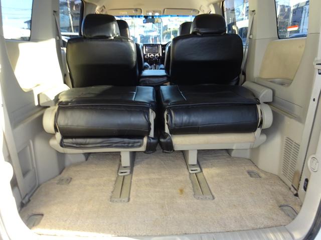 デリカＤ：５ Ｇ　パワーパッケージ　４ＷＤ　１６インチ　グリルガード　バグガード　シートジャケット（35枚目）