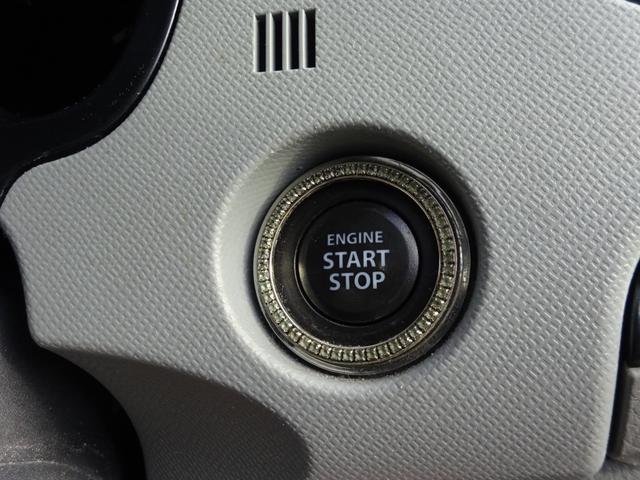 �v�b�V���X�^�[�g