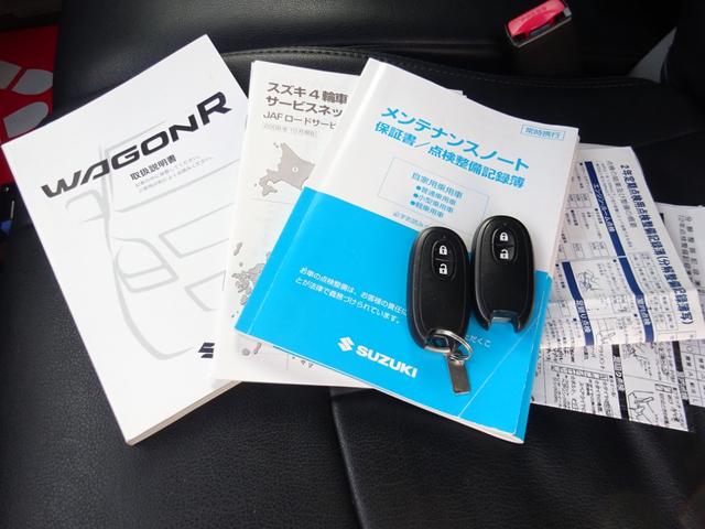 �V�Ԏ������蒠�I�戵�������I�X�}�[�g�L�[×�Q