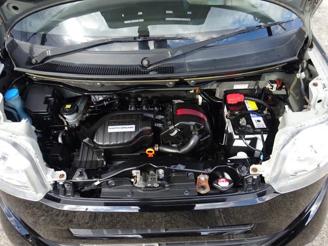 �@�֗ǍD���Y��ȃG���W�����[���I