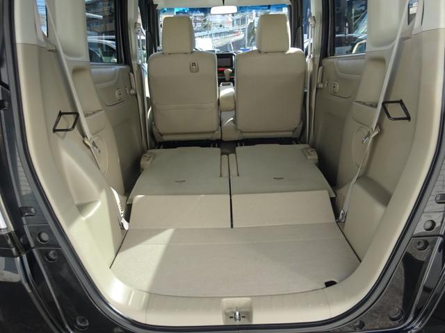 �Z�J���h�V�[�g���[��