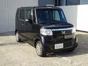 N-BOX G SSパッケージ 4WD ナビ TV 両側パワースライド(4枚目)