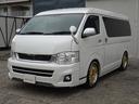 ハイエースワゴン GL ファインテックツアラー仕様 4席キャプテンシート(5枚目)