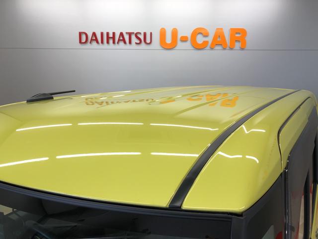 Xスペシャル(27枚目)
