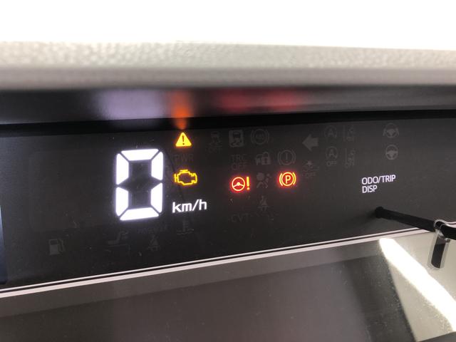 Xスペシャル(47枚目)
